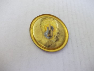 Catarama pafta veche foto