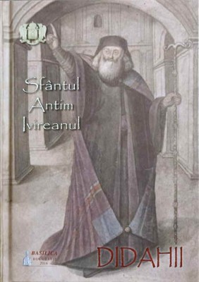 DIDAHII-SFANTUL ANTIM IVIREANUL-251348 foto