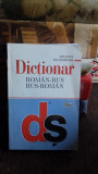 DICTIONAR ROMAN RUS RUS ROMAN ANA VULPE