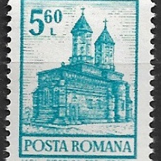 C1389 - Romania 1972 - Biserici lei 5,60 neuzat,perfecta stare