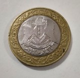 Siria - 25 Pounds 1996 - Comemorativa - L5