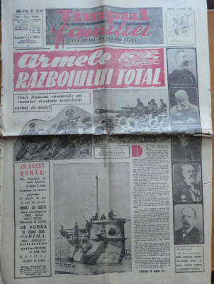 Ziarul Timpul familiei, 6 Noiembrie 1943 foto