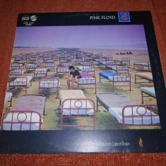 Pink Floyd A Momentary Lapse of Reason Gong 1987 Hu vinil vinyl VG+