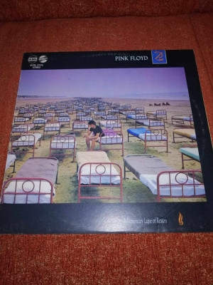 Pink Floyd A Momentary Lapse of Reason Gong 1987 Hu vinil vinyl VG+ foto