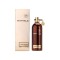 Montale Aoud Safran EDP 100 ml