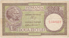 ROMANIA 20 LEI ND (1947,1948,1950) F- LUCA, RUBICEC foto