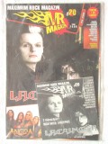 MAXIMUM ROCK MAGAZIN # 20 Iunie 2006. Revista + CD