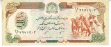 B11 14 - Bancnota foarte veche - Afganistan - 500 afgani