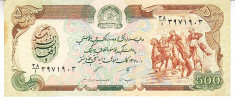 M1 - Bancnota foarte veche - Afganistan - 500 afgani foto