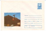 CPIB16959 INTREG POSTAL - BUSTENI. STATIA DE TELECABINA
