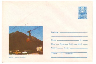 CPIB16959 INTREG POSTAL - BUSTENI. STATIA DE TELECABINA foto