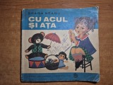 carte de croitorie pentru copii - cu acul si cu ata - draga neagu - din anul 1974