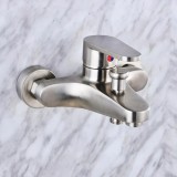 Baterie Baie, Inox SUS304, Satinat, Perete