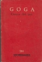 Cintece fara tara (Poezii, volumul al II-lea) foto