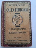 CALEA FERICIRII