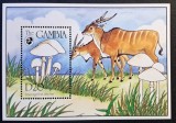 Ciuperci și Faună - Gambia (The Gambia) - Coliță Filatelică Individuală "Leucoagaricus Naucina" (Neștampilat / MNH) CP1_III