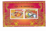 Singapore 2000 - Anul Dragonului, expo Guanzhou, colita neuzata