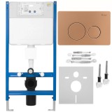 Cadru WC &icirc;ncastrat Rea cu buton I Brush Copper