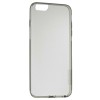 Husa Apple iPhone 6 Plus/6S Plus NIllkin Nature Fumuriu, Flippy
