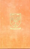 CONSTANTA MONOGRAFIE-ELENA BORODOI SI COLAB.-277516