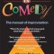 Truth in Comedy: The Manual for Improvisation