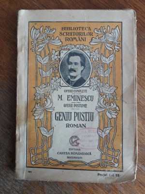 Geniu pustiu - M. Eminescu / R3P1S foto