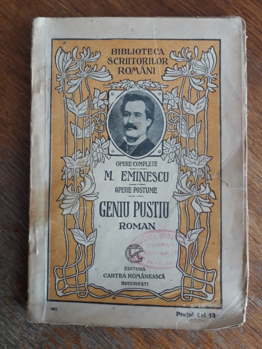 Geniu pustiu - M. Eminescu / R3P1S