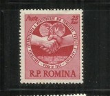 ROMANIA 1955 - CONFERINTA SINDICALA - VIENA, MNH - LP 382