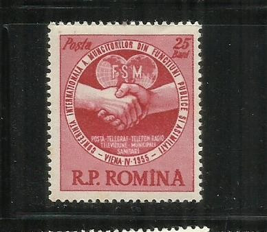 ROMANIA 1955 - CONFERINTA SINDICALA - VIENA, MNH - LP 382 foto