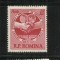 ROMANIA 1955 - CONFERINTA SINDICALA - VIENA, MNH - LP 382
