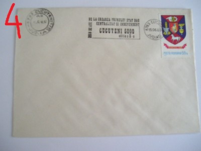 D11 - 1980 - tematica istorie - Romania foto