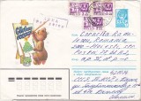 bnk ip URSS 1980 - fauna - circulat spre Romania