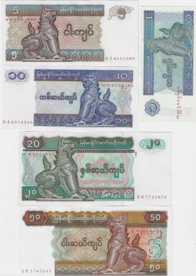 !!! MYANMAR - LOT 1 + 5 + 10 + 20 + 50 KYATS (1995-1997) - UNC / CELE DIN SCAN foto