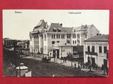 Buzău Palatul Justiției Justizpalast