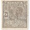 *Romania, lot 1134 cu 1 timbru fiscal statistic, 1920, NG