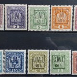 Rom&acirc;nia 1919 - Ocupația rom&acirc;nă &icirc;n Pocuția cu supratipar CMT,majoritatea expertizate (6 poze)
