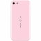 Husa silicon pentru Apple Iphone 5c, Love