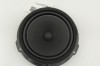 Difuzor ușă dreapta spate FORD KUGA III DFK 2024 OEM: ET4T-18808-DA,ET4T18808DA 31021280