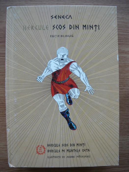 SENECA - HERCULE SCOS DIN MINTI / HERCULE PE MUNTELE OETA (editie bilingva) - 2019