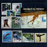 Paraguay 1980 - Jocurile Olimpice de iarna, sport, medaliati, serie si colita neuzata