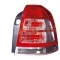 Lampa spate OPEL ZAFIRA B (A05) (2005 - 2016) ALKAR 2222440