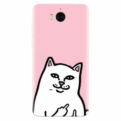 Husa silicon pentru Huawei Y6 2017, White Cat foto