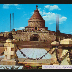 CPI B12493 CARTE POSTALA - MARASESTI. MAUSOLEUL EROILOR