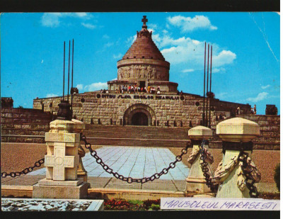 CPI B12493 CARTE POSTALA - MARASESTI. MAUSOLEUL EROILOR foto