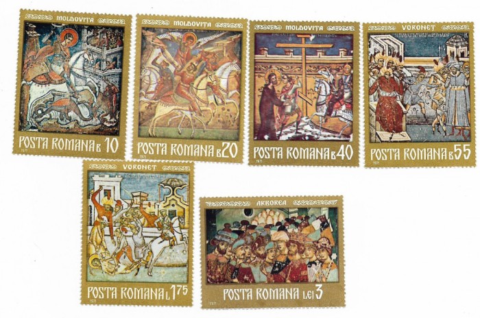 Romania (425) - Fresce, 1971 - serie neobliterata