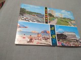 Cumpara ieftin CARTE POSTALA -EFORIE NORD CIRCULATA
