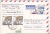 Bnk ip Rusia 1994 - circulat spre Romania, Dupa 1950