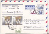 bnk ip Rusia 1994 - circulat spre Romania