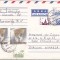 bnk ip Rusia 1994 - circulat spre Romania