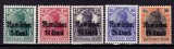 Cumpara ieftin ✅RO 1918 Posta Militara Germana " Marci uzuale 'Germania' cu supratipar caractere gotice 'Rumanien' + valoare Bani ", serie MNH/MH
